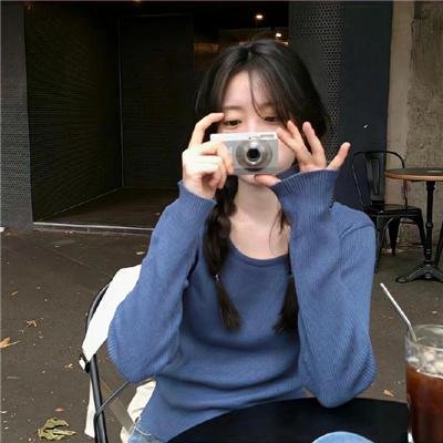 缠绵游戏