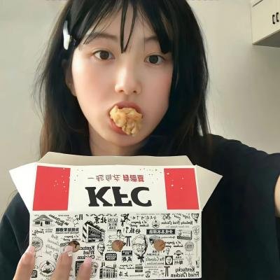 亲爱的
